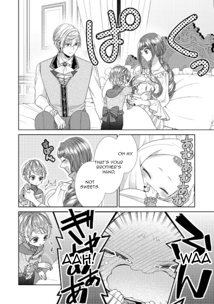 Page 24 of Chapter 33