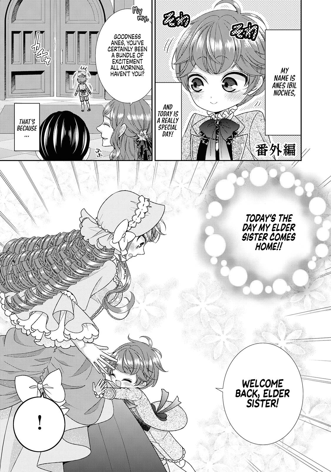 Page 1 of Chapter 33.5