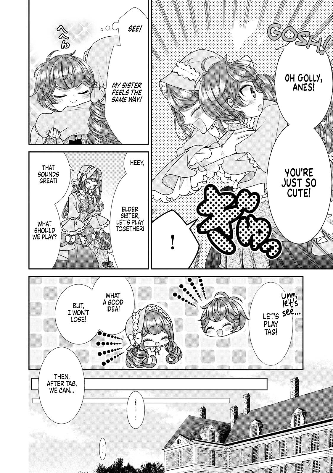 Page 4 of Chapter 33.5