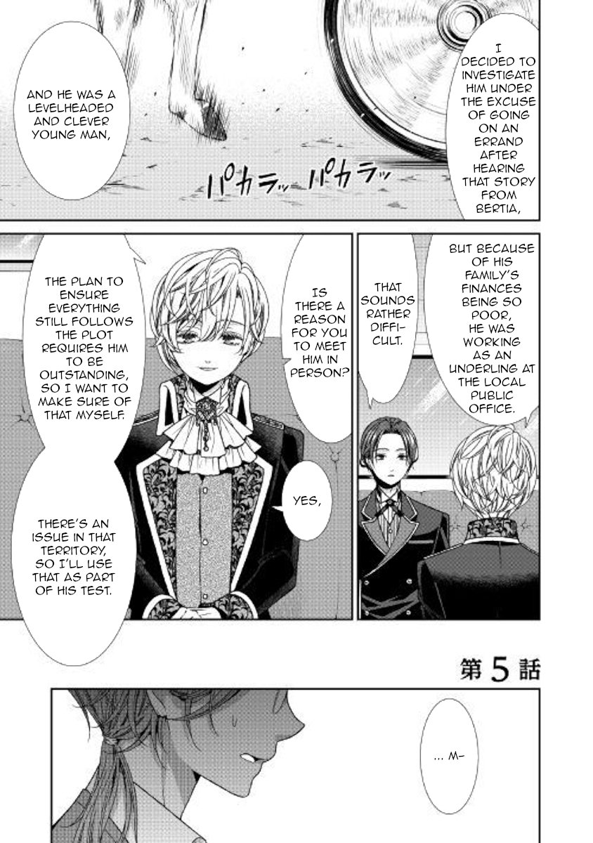 Page 1 of Chapter 5
