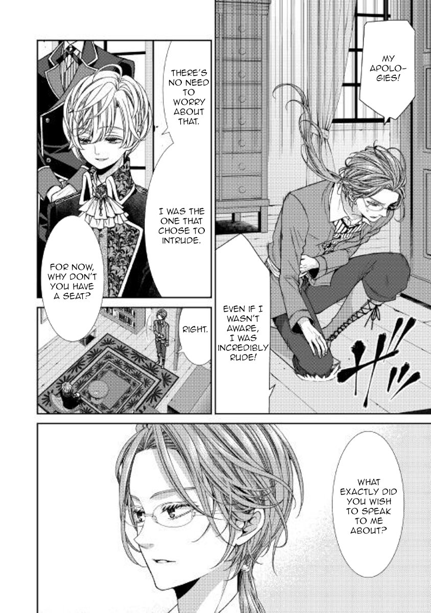 Page 2 of Chapter 5
