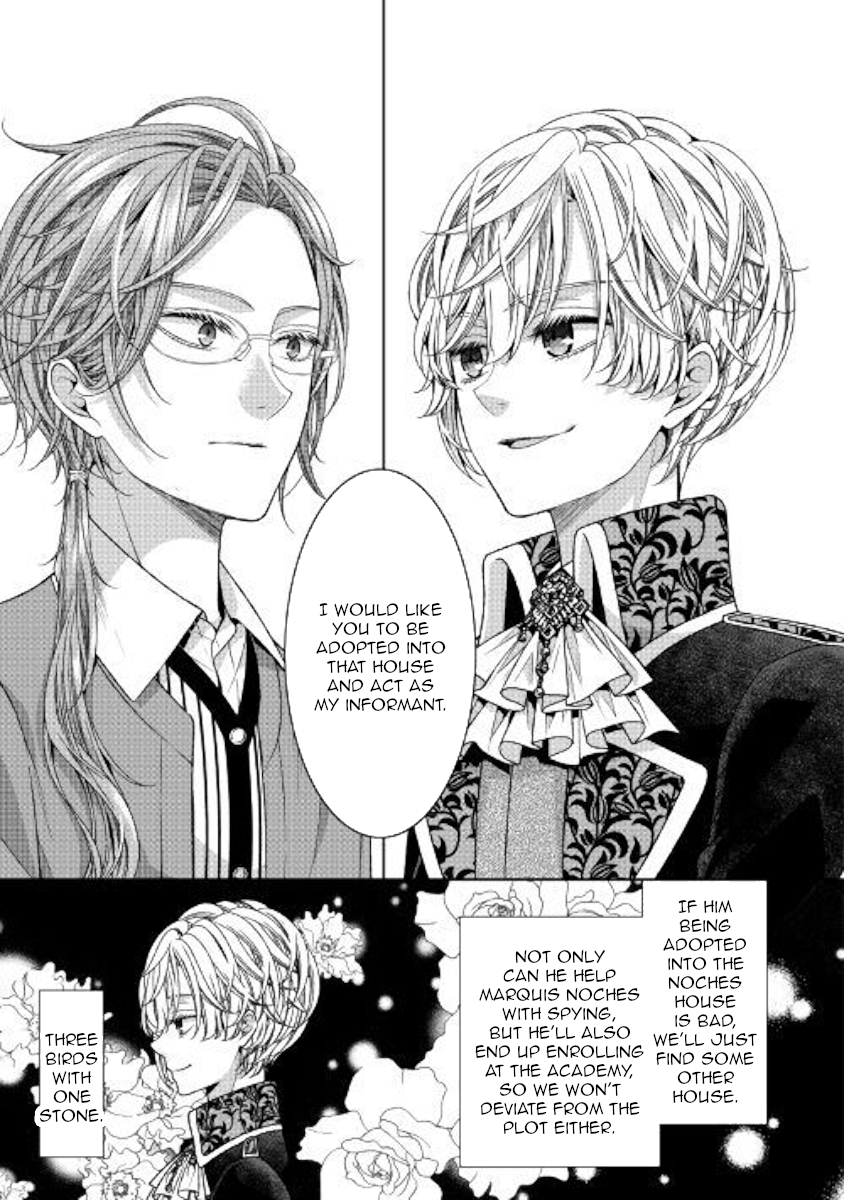 Page 7 of Chapter 5