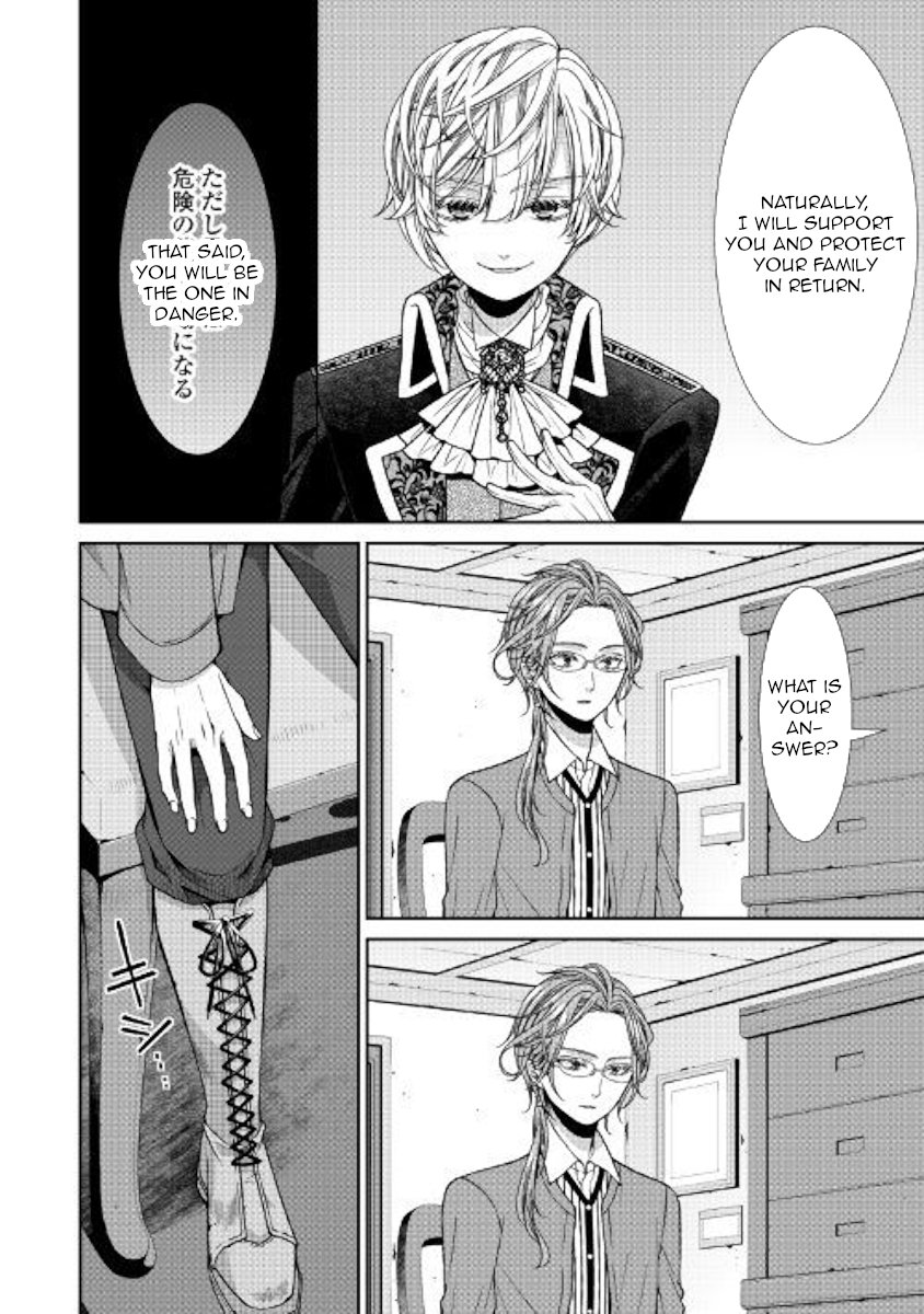 Page 8 of Chapter 5