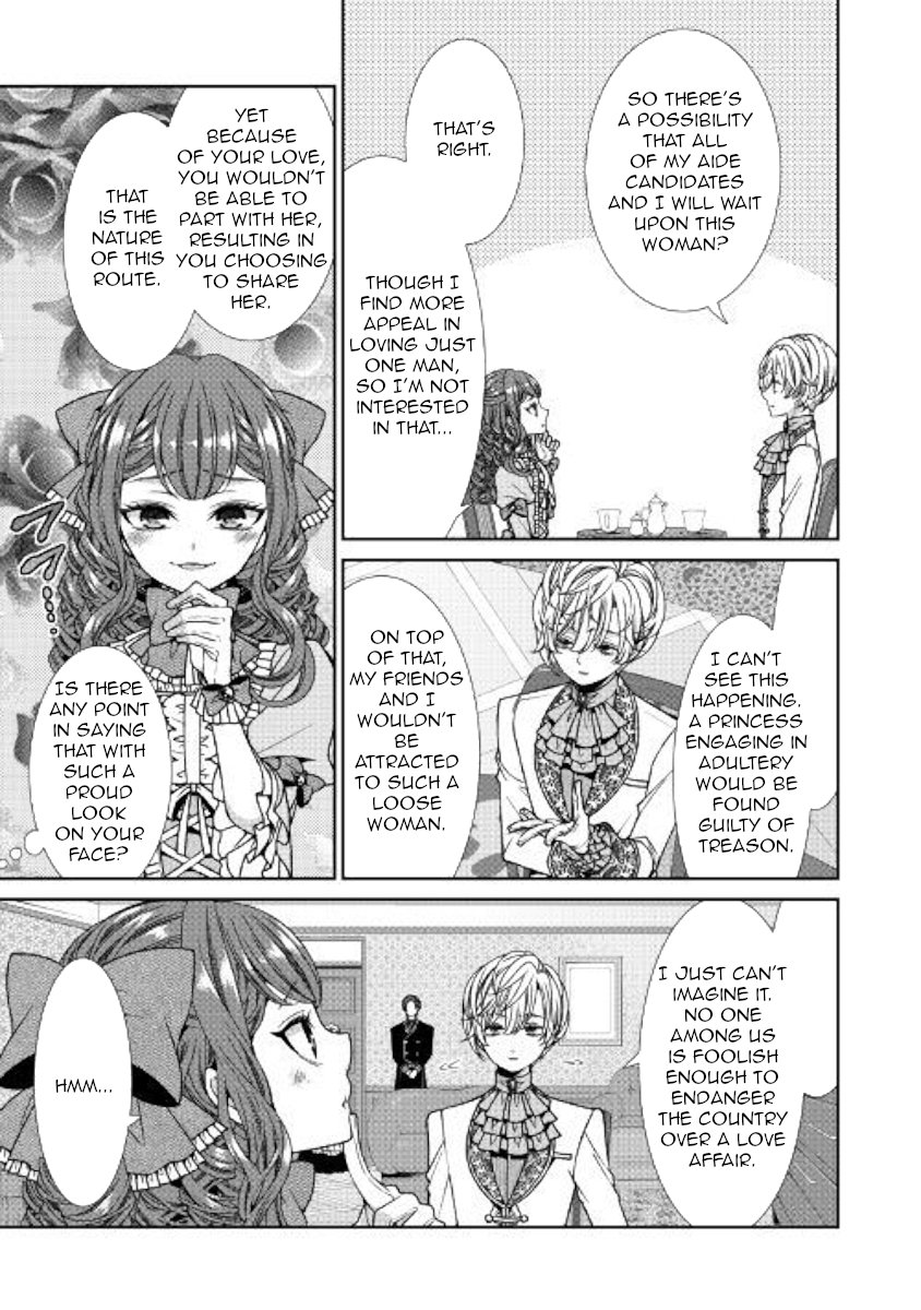 Page 13 of Chapter 5