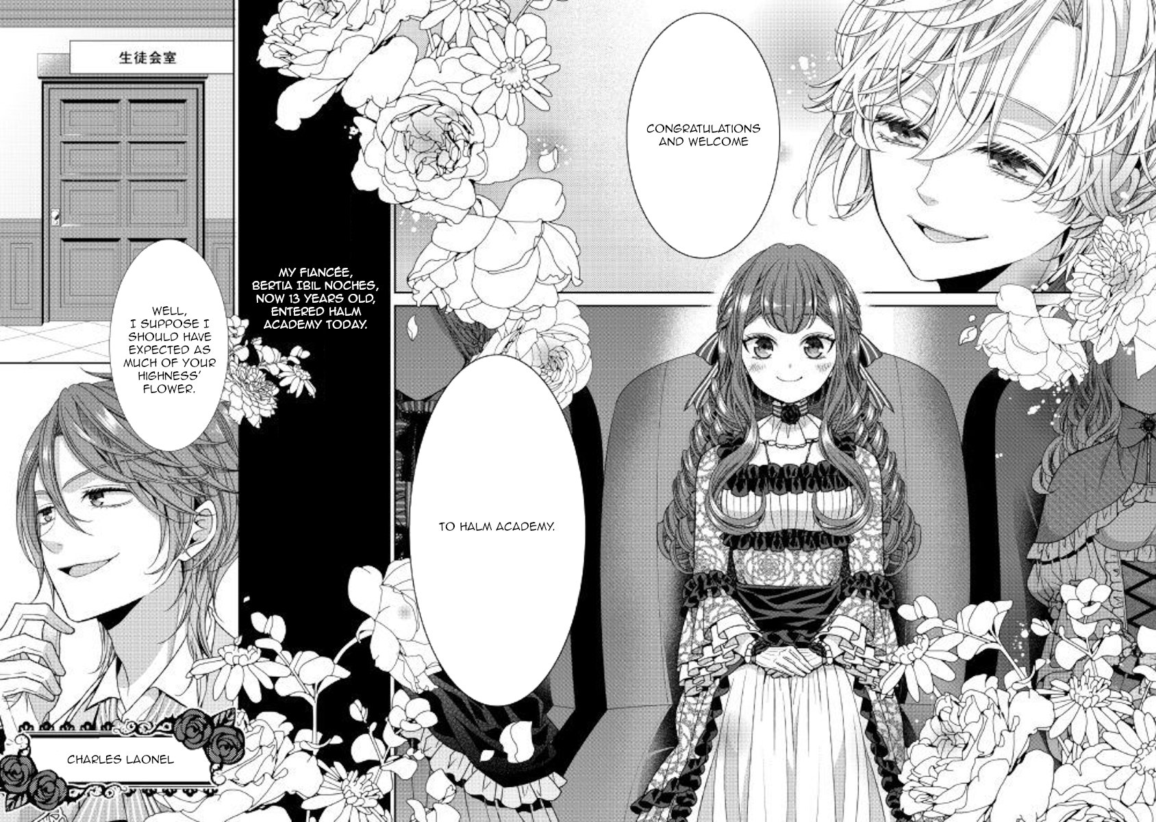 Page 2 of Chapter 6