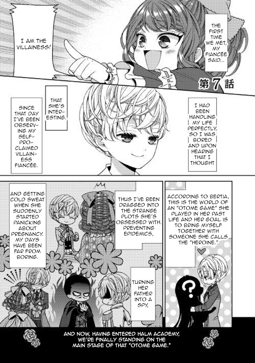 Page 1 of Chapter 7