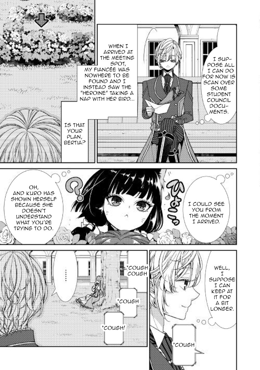 Page 17 of Chapter 7