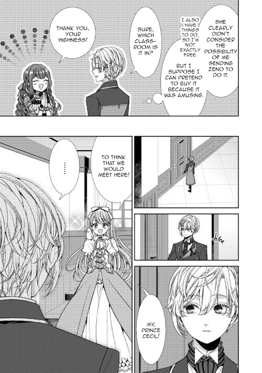 Page 25 of Chapter 7