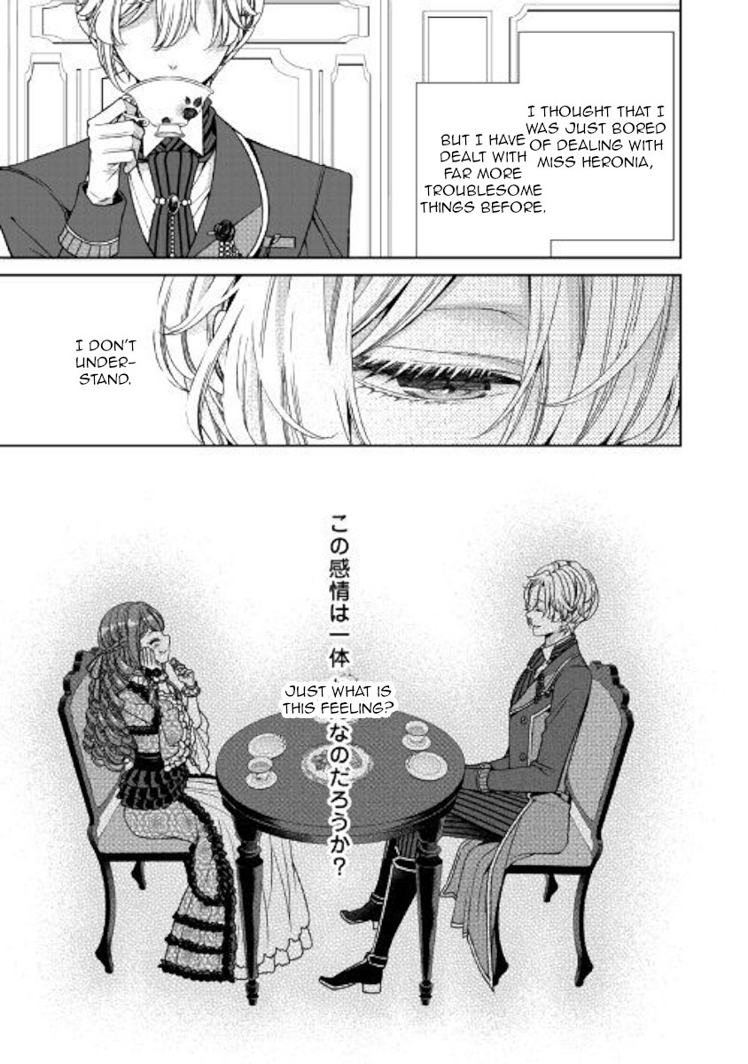 Page 35 of Chapter 7