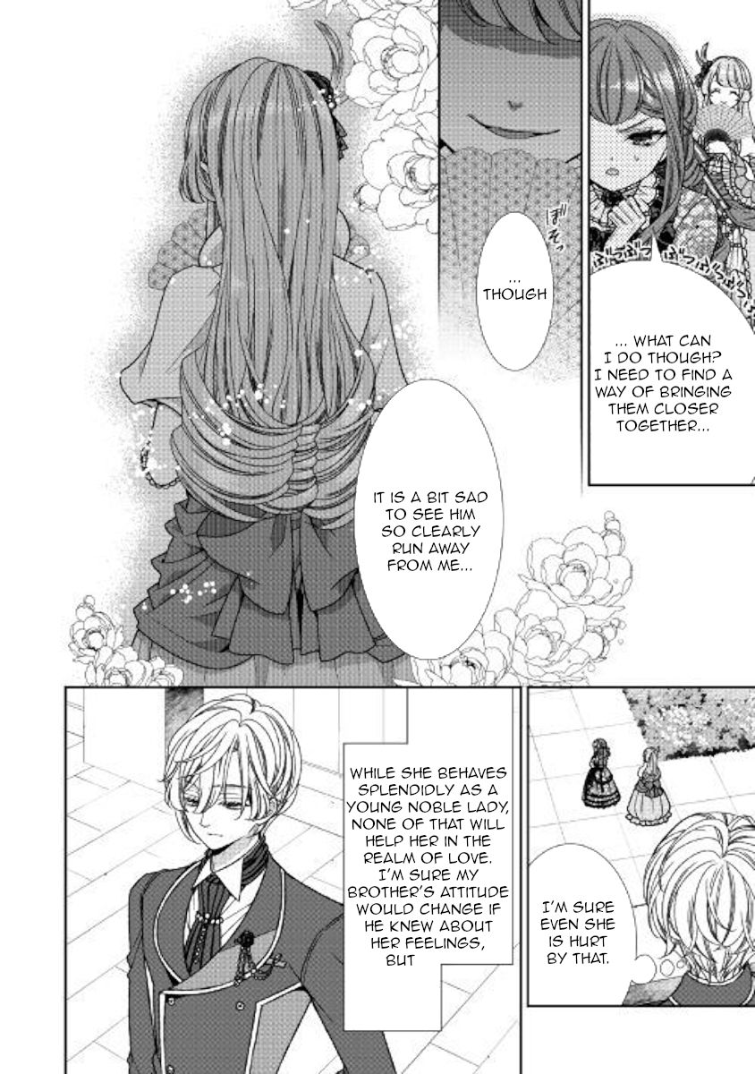 Page 4 of Chapter 9