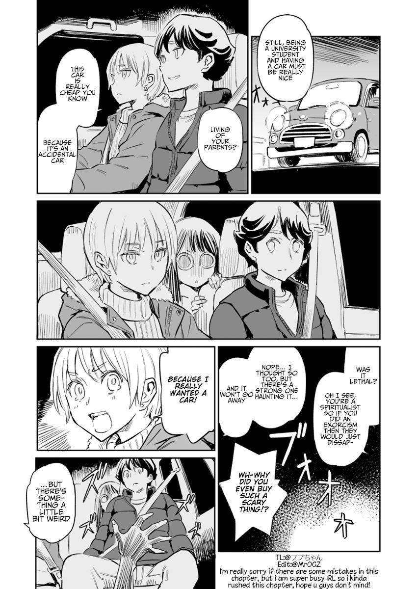 Page 1 of Chapter 20