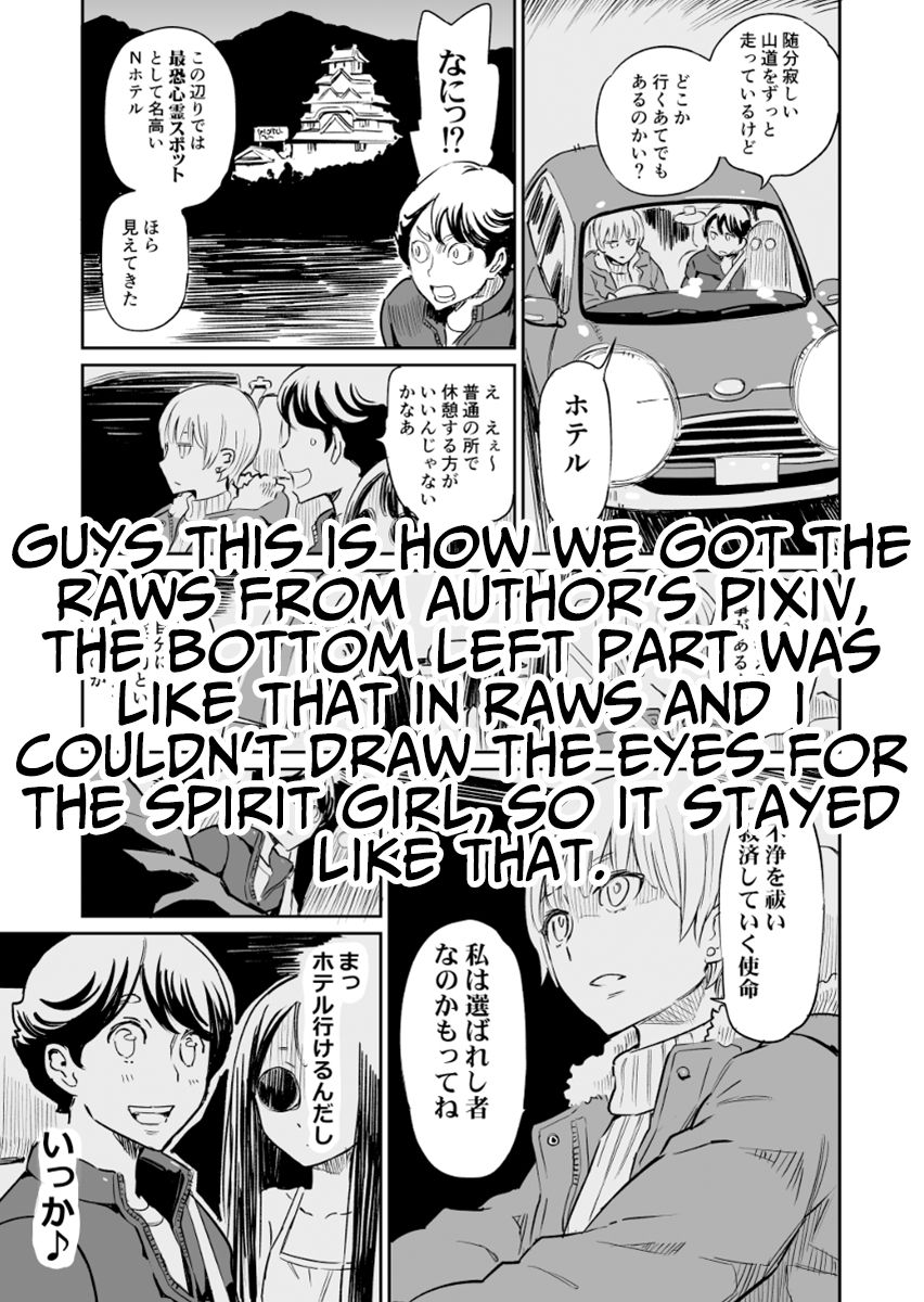 Page 2 of Chapter 22