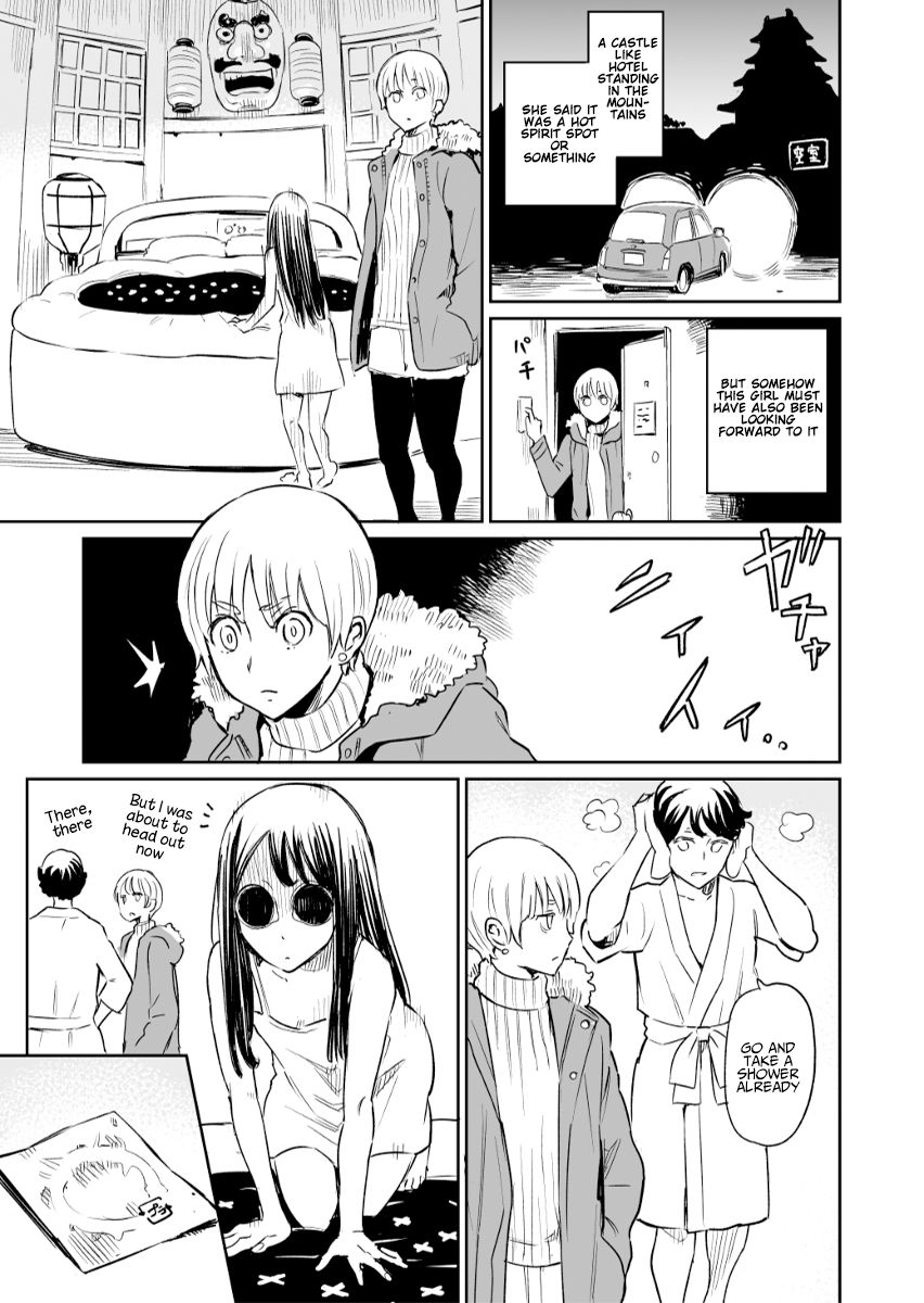 Page 1 of Chapter 23