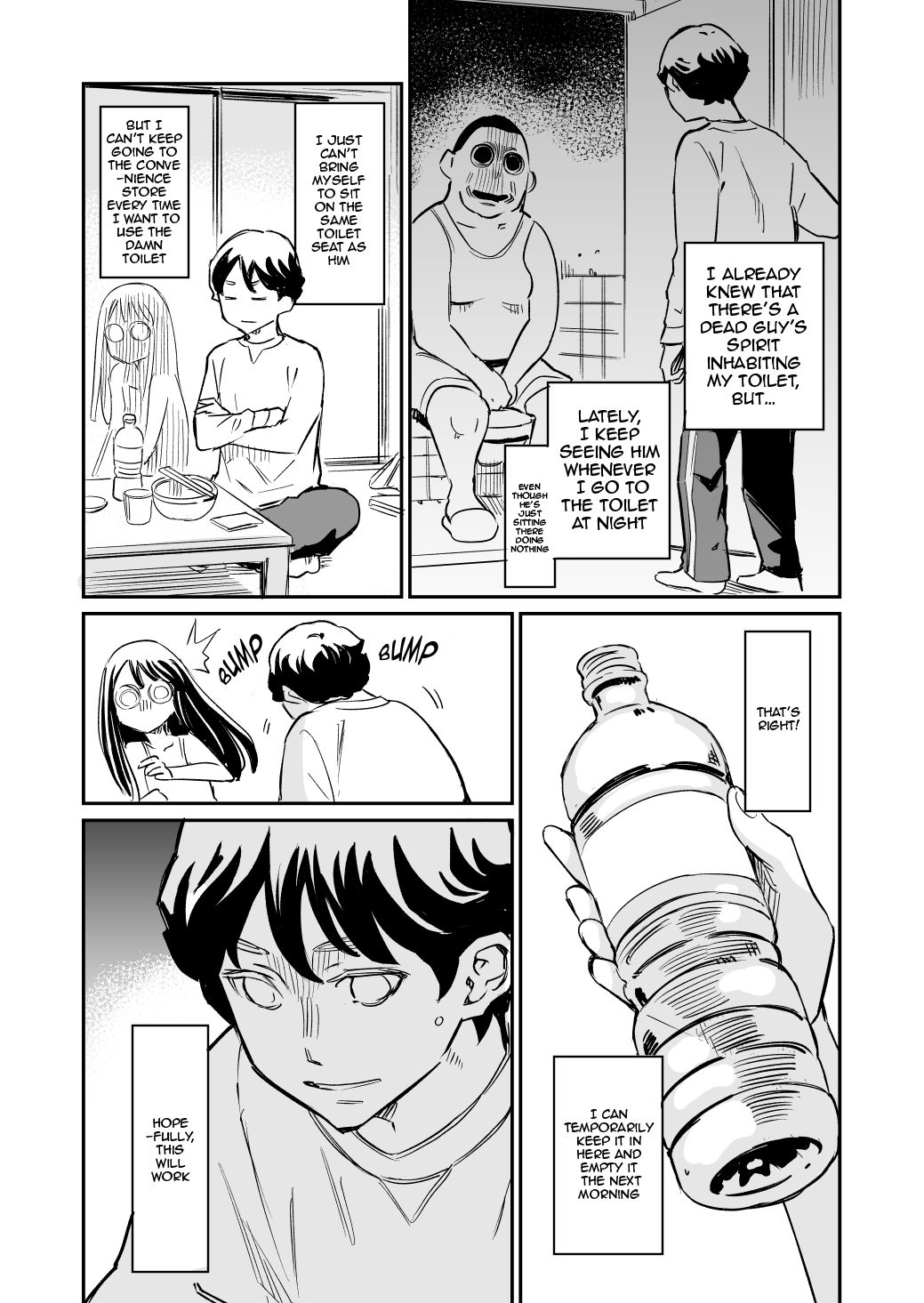 Page 1 of Chapter 33