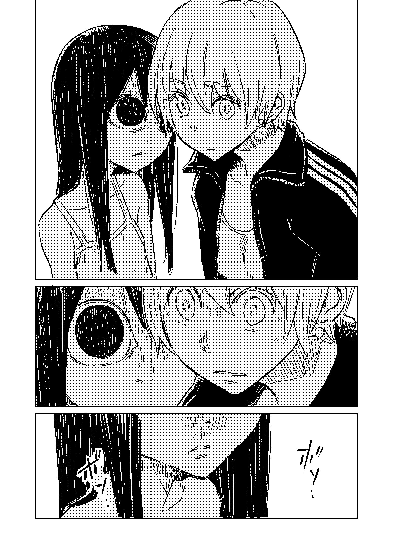 Page 2 of Chapter 4