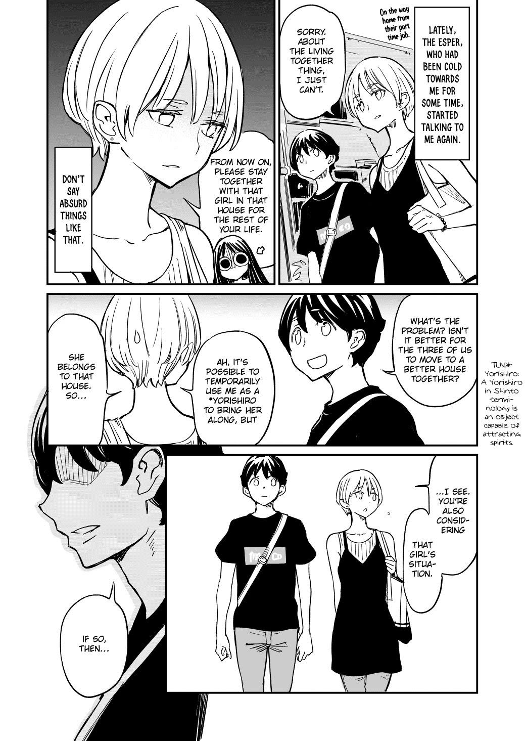 Page 1 of Chapter 49
