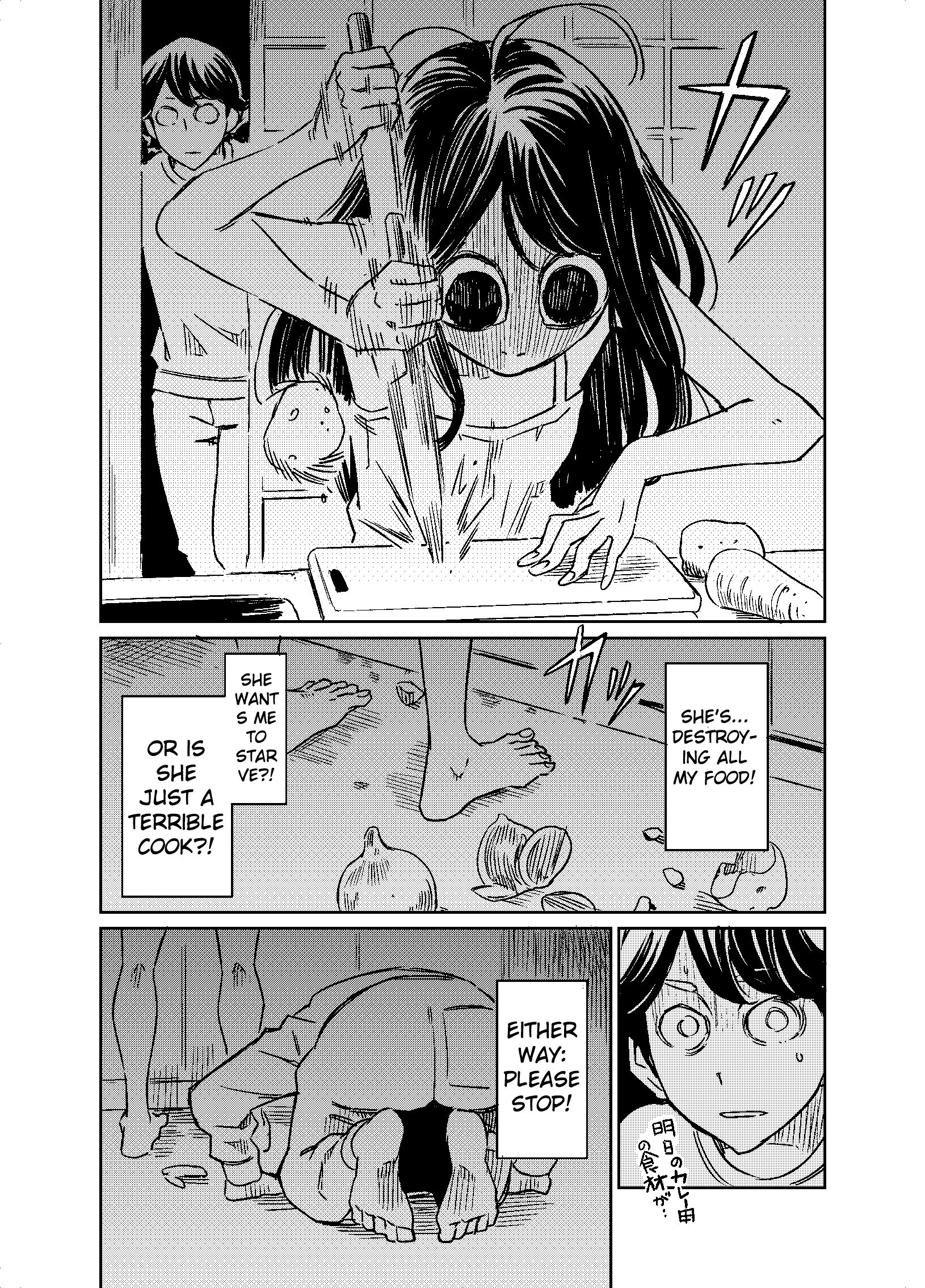 Page 2 of Chapter 5