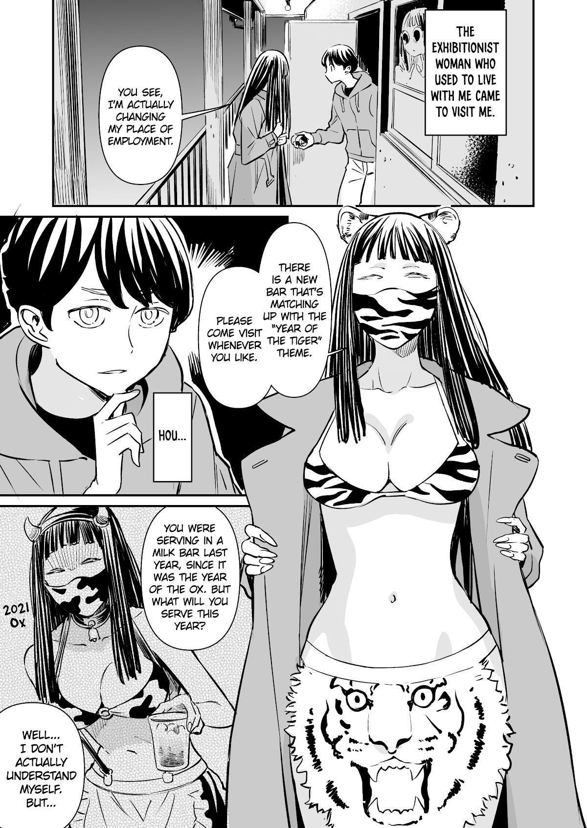 Page 1 of Chapter 58