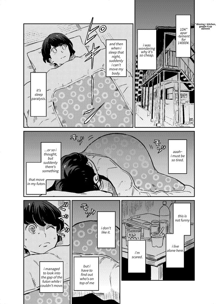 Page 1 of Chapter 1