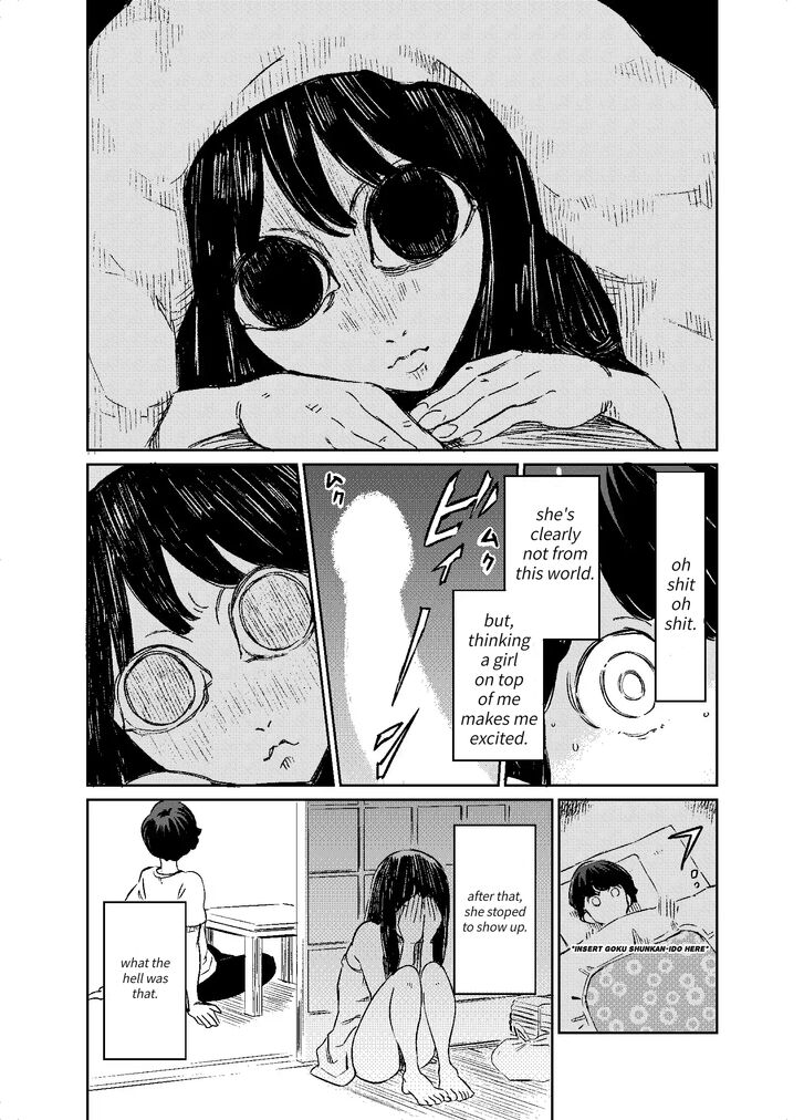 Page 2 of Chapter 1