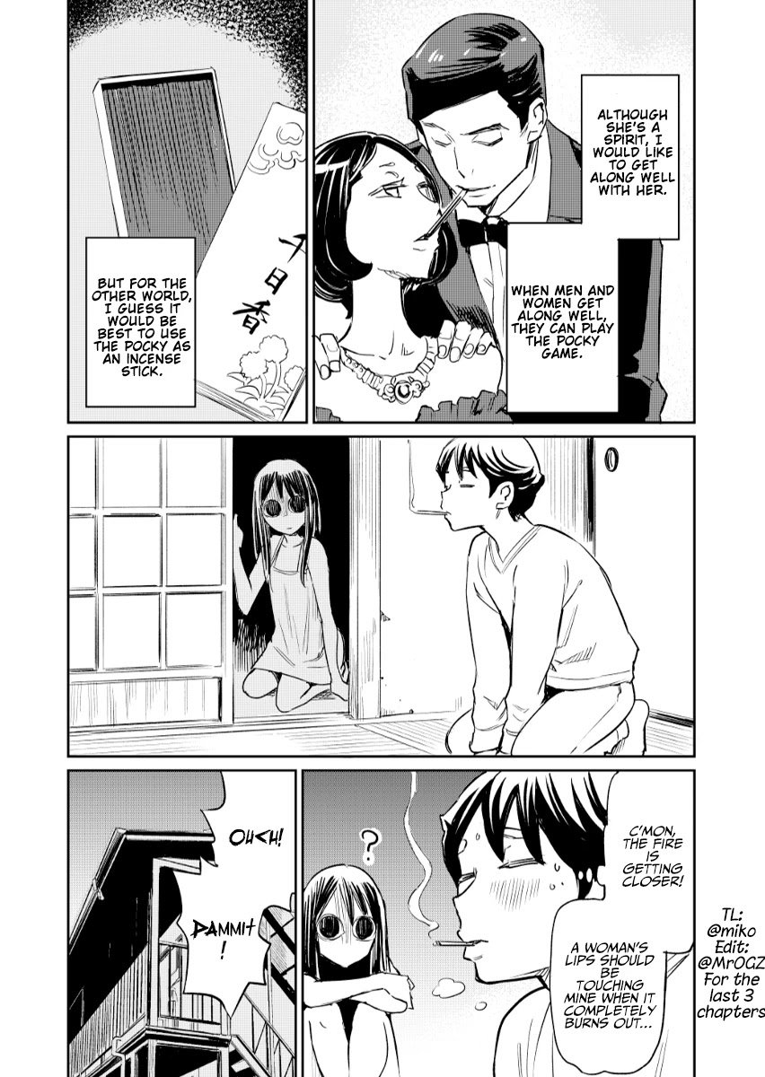 Page 1 of Chapter 16