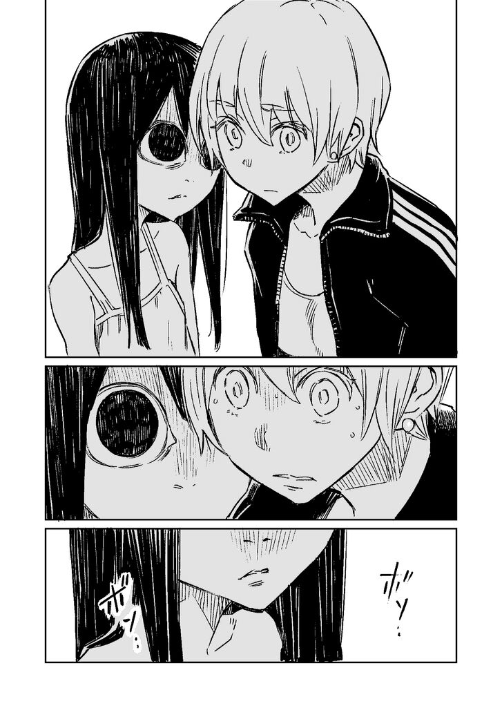 Page 2 of Chapter 4