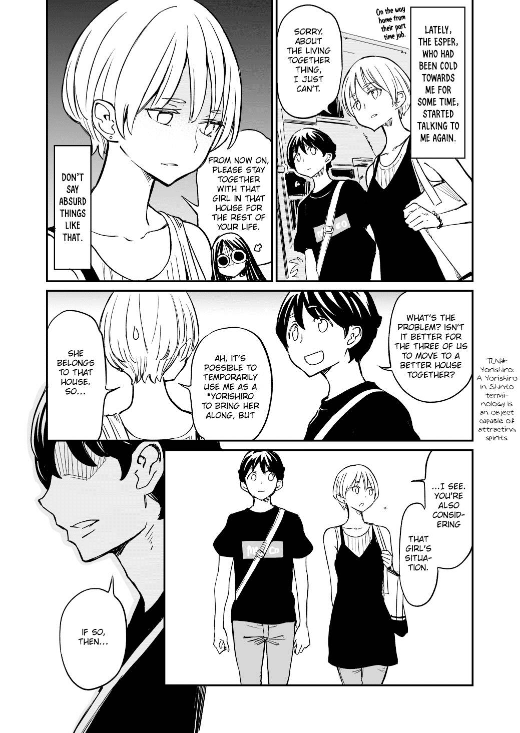 Page 1 of Chapter 49