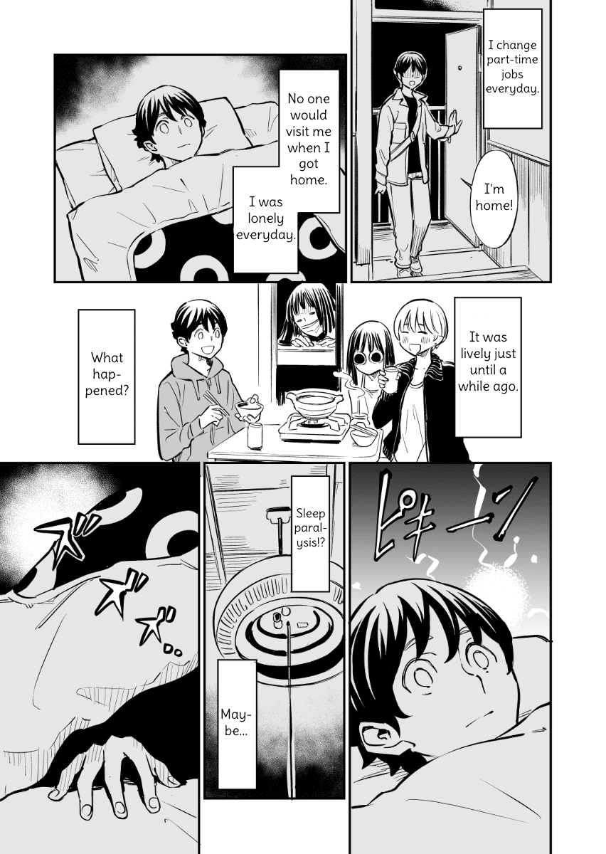 Page 1 of Chapter 51