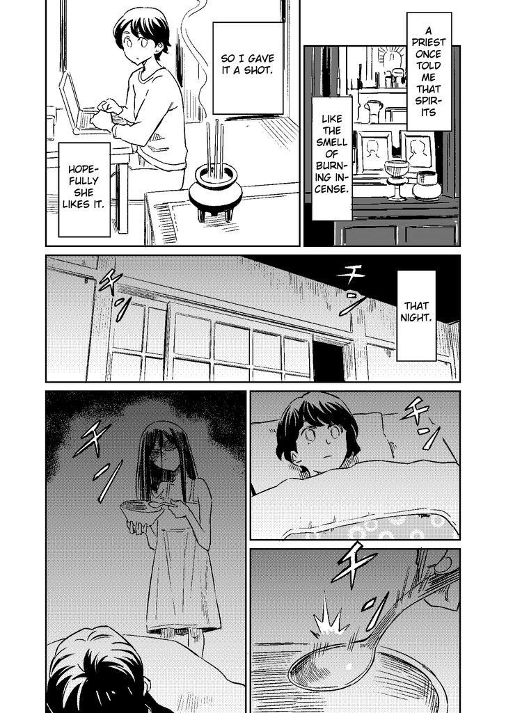 Page 1 of Chapter 7