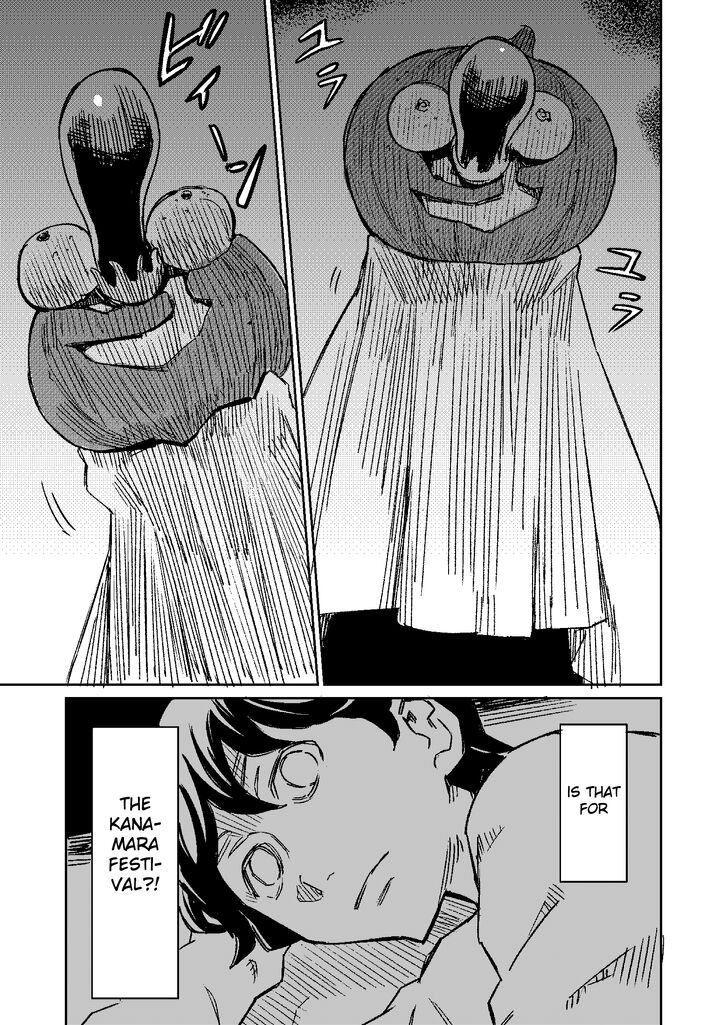 Page 3 of Chapter 8