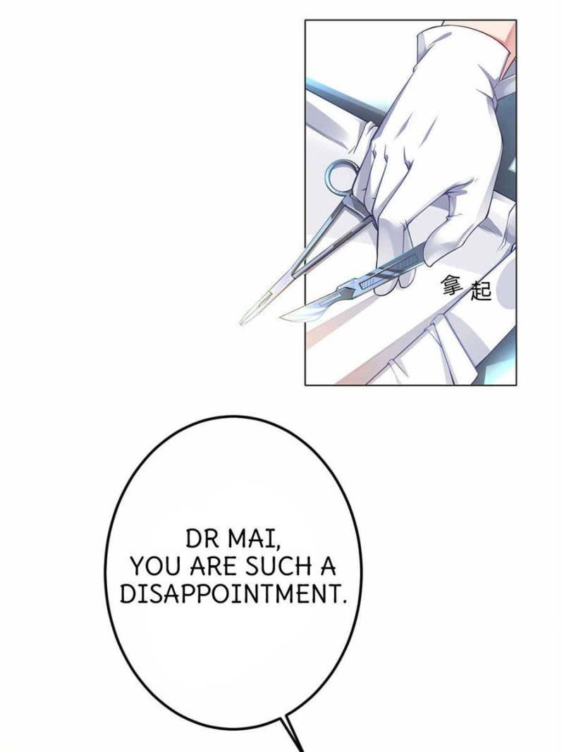 Page 5 of Chapter 1