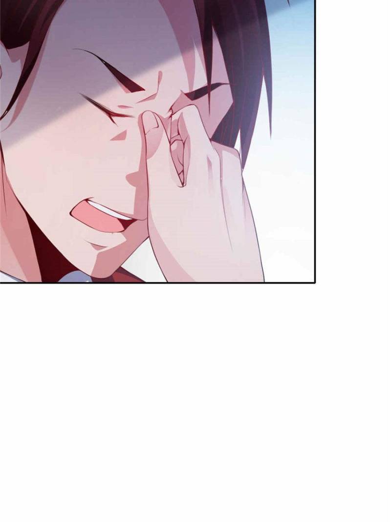 Page 15 of Chapter 1