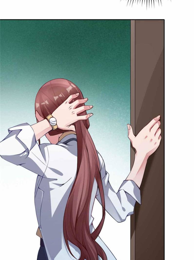 Page 23 of Chapter 11