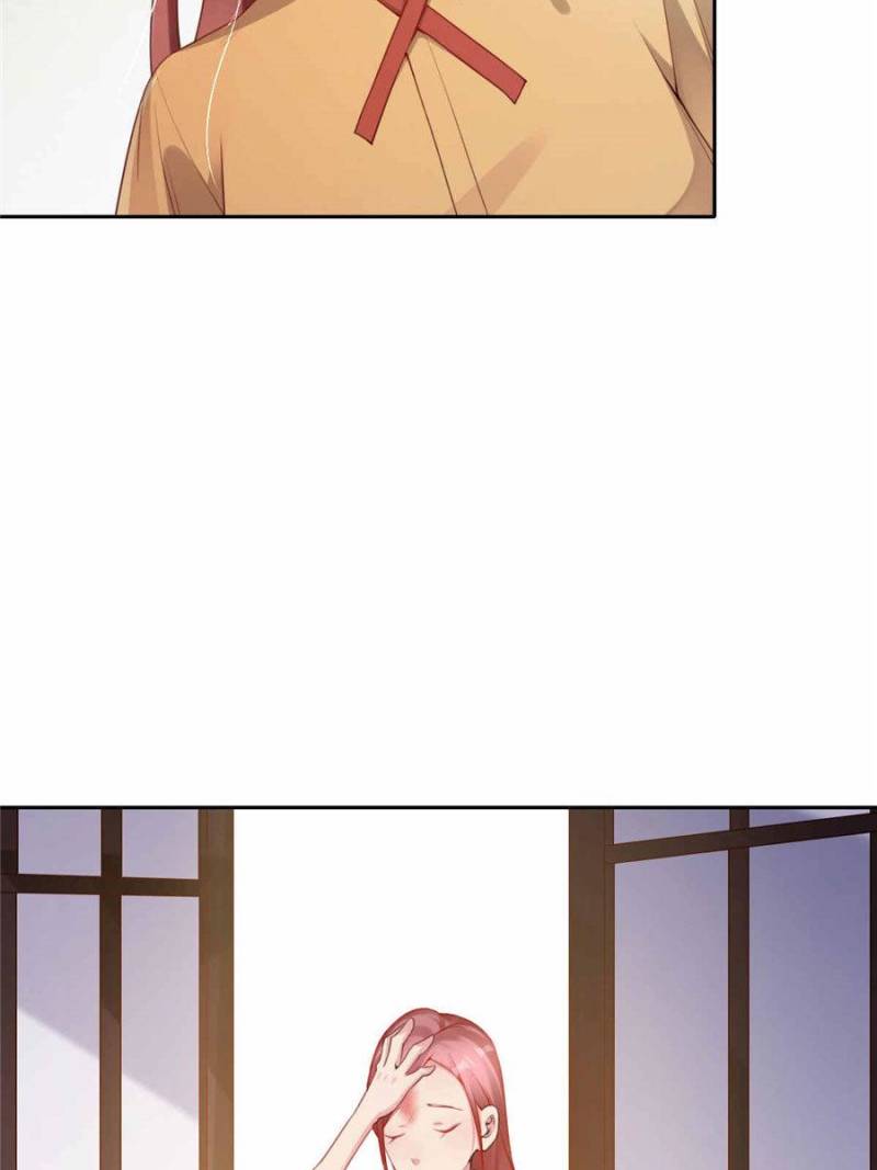 Page 13 of Chapter 16