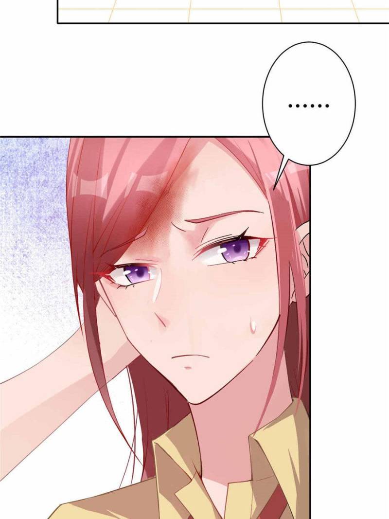 Page 17 of Chapter 16