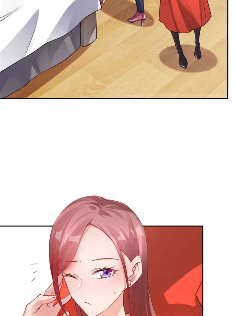 Page 11 of Chapter 17