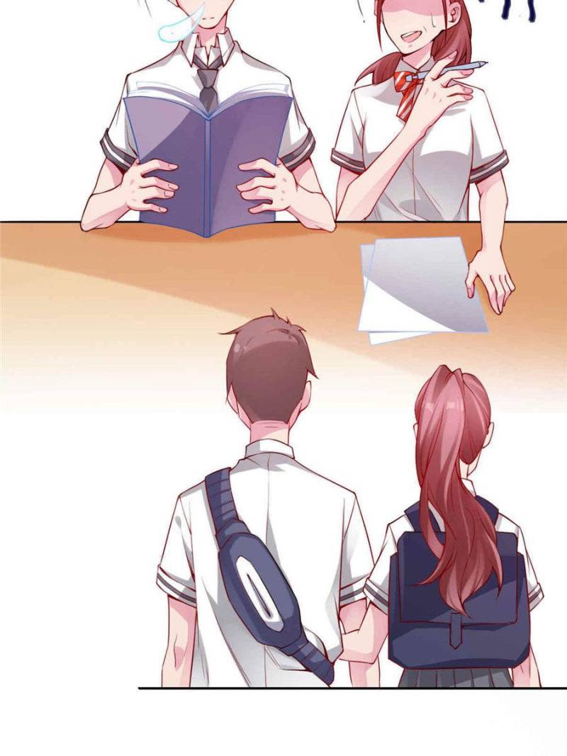 Page 23 of Chapter 17