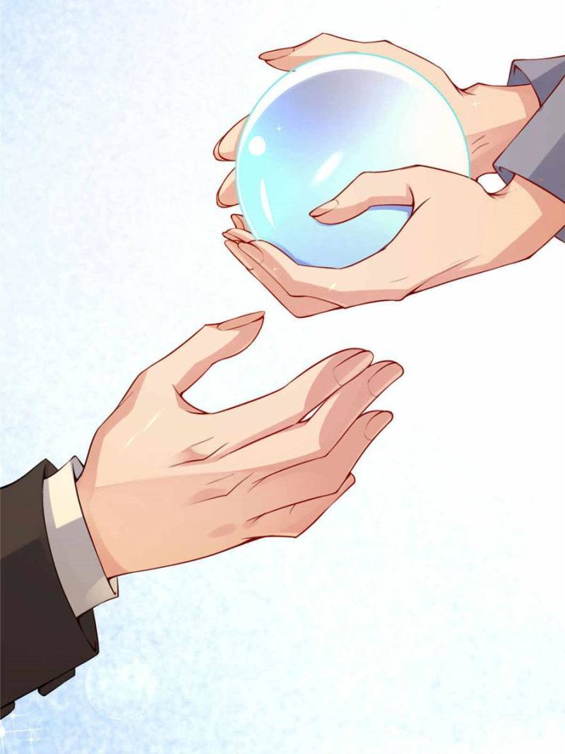 Page 17 of Chapter 18