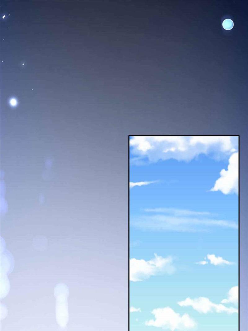 Page 1 of Chapter 21