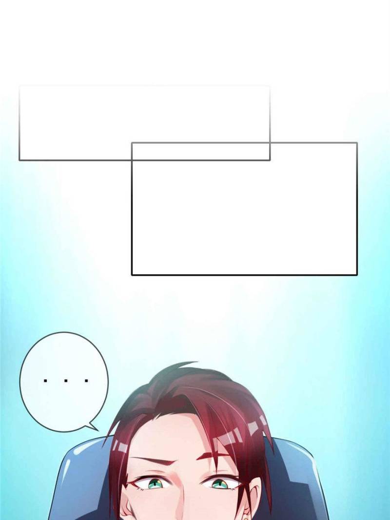 Page 1 of Chapter 23