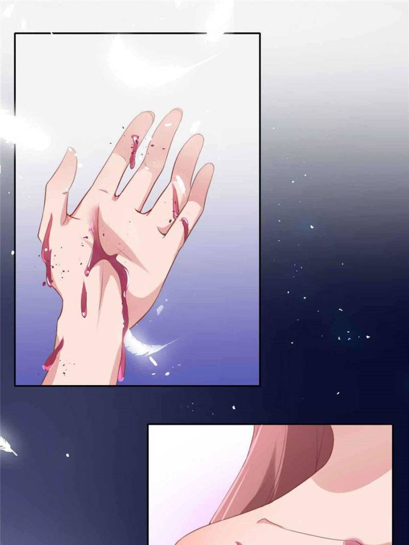 Page 1 of Chapter 25