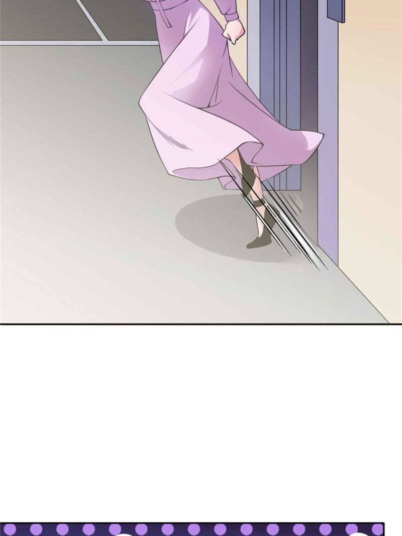 Page 17 of Chapter 26