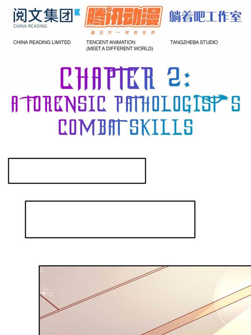 Page 2 of Chapter 3