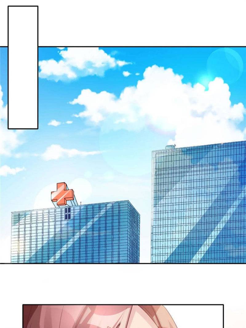 Page 23 of Chapter 34