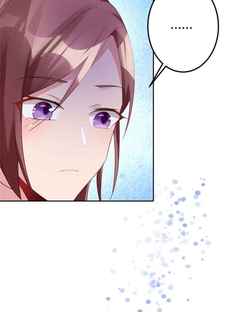 Page 48 of Chapter 34