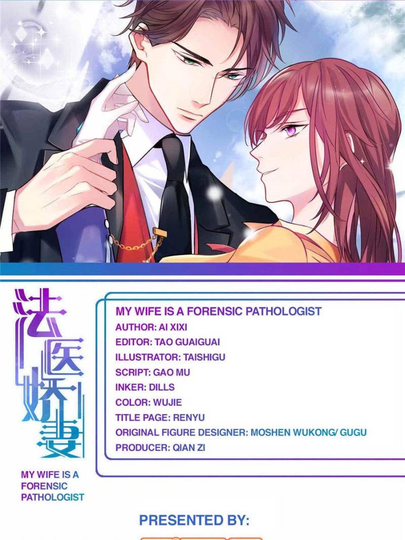 Page 1 of Chapter 5