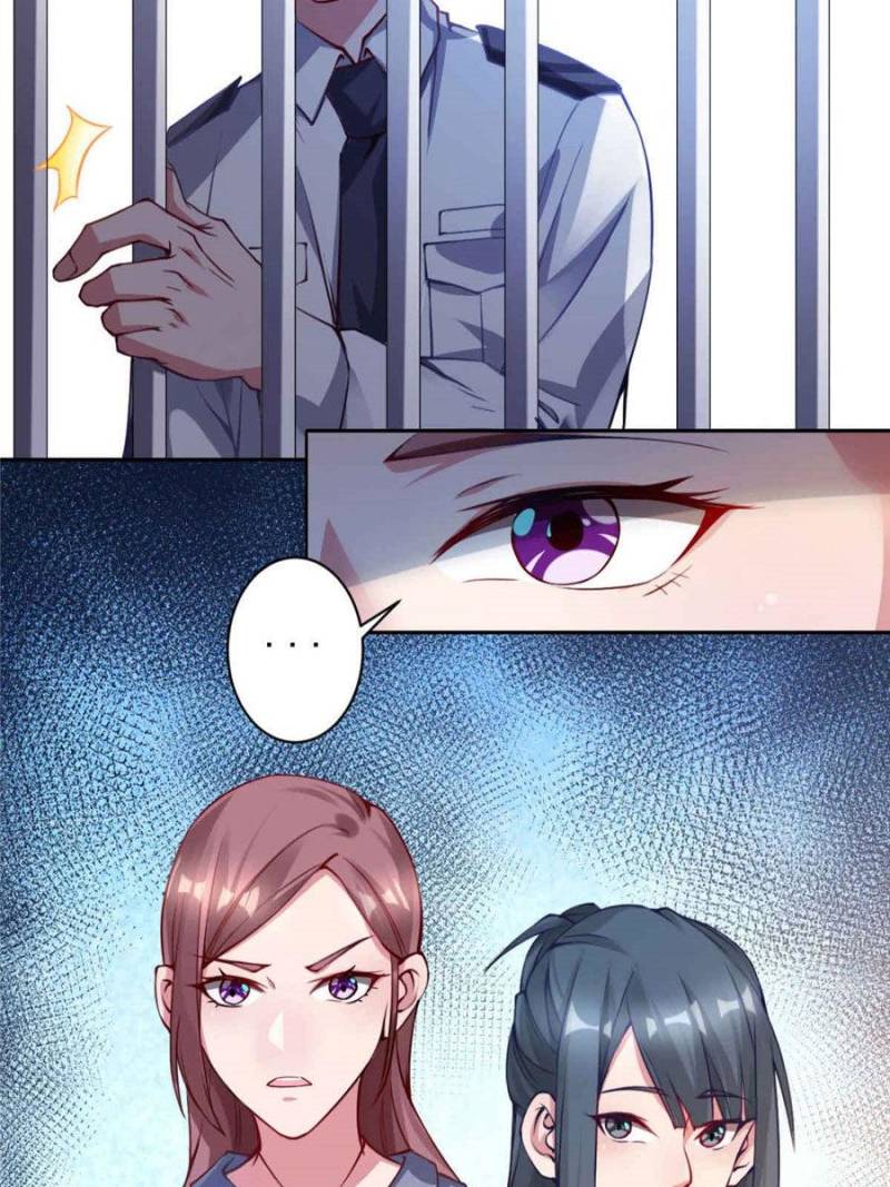 Page 7 of Chapter 5