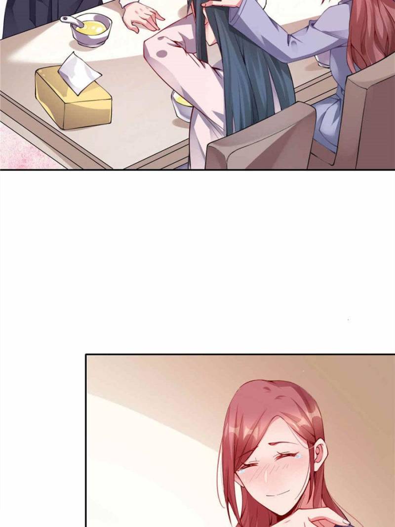 Page 33 of Chapter 7