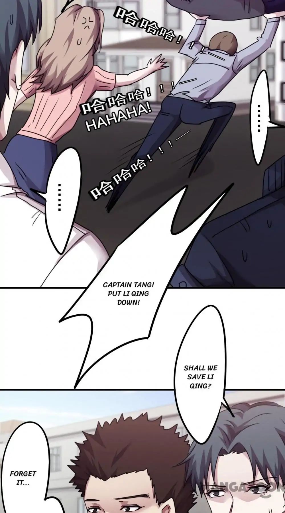 Page 7 of Chapter 100