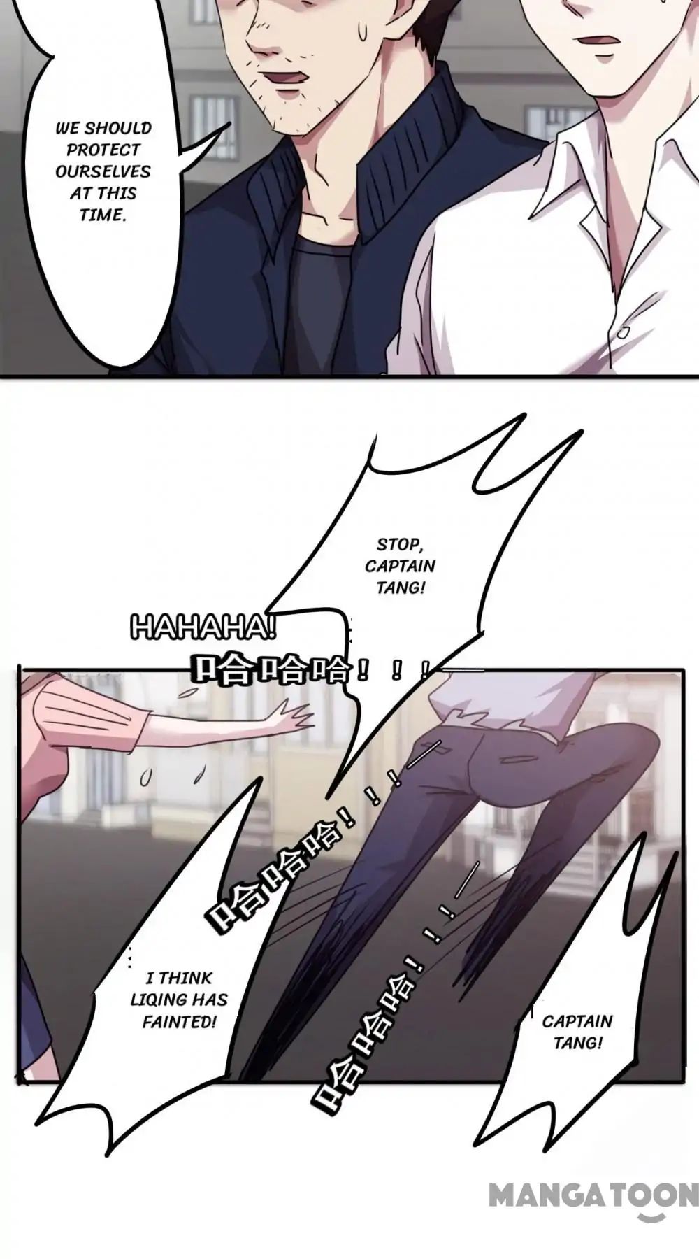 Page 8 of Chapter 100